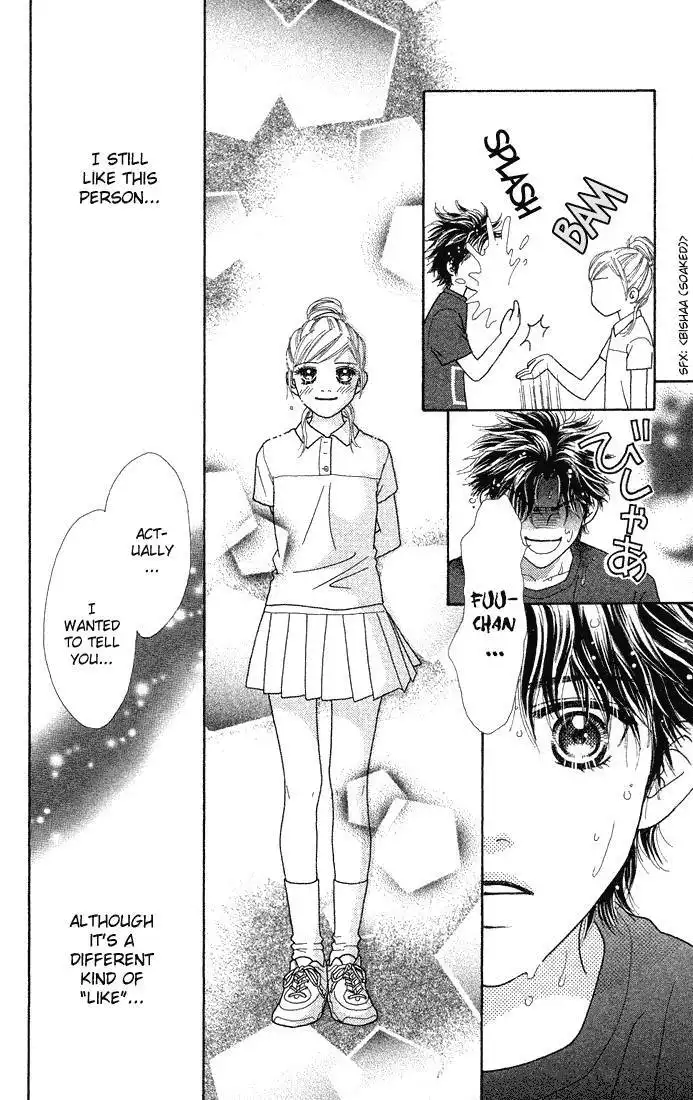 Parfait Tic Chapter 54 27